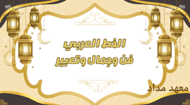 Related course image